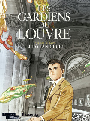 cover image of Les gardiens du Louvre